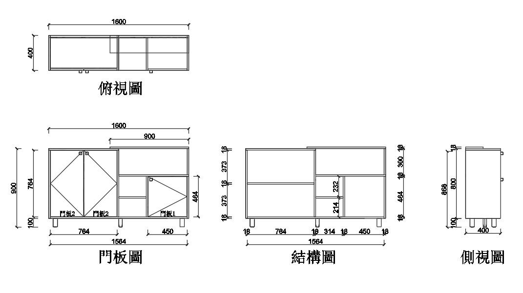 工業風斗櫃-造型開門