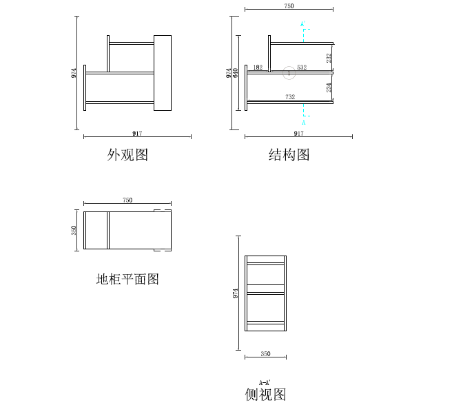 跳色邊几