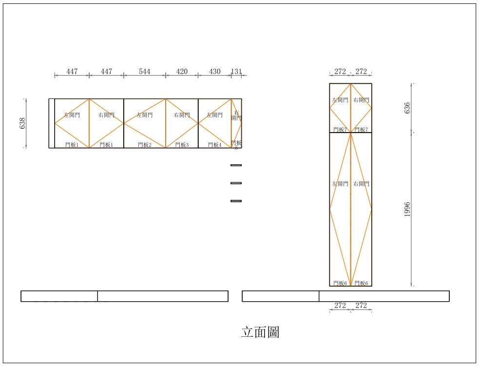 B2-張博皓吊櫃、鞋櫃加收納櫃